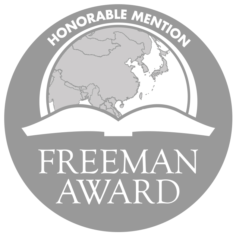 Freeman Award Honorable Mention