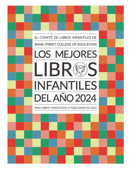 Los Mejores Libros Infaniles delano 2024 cover