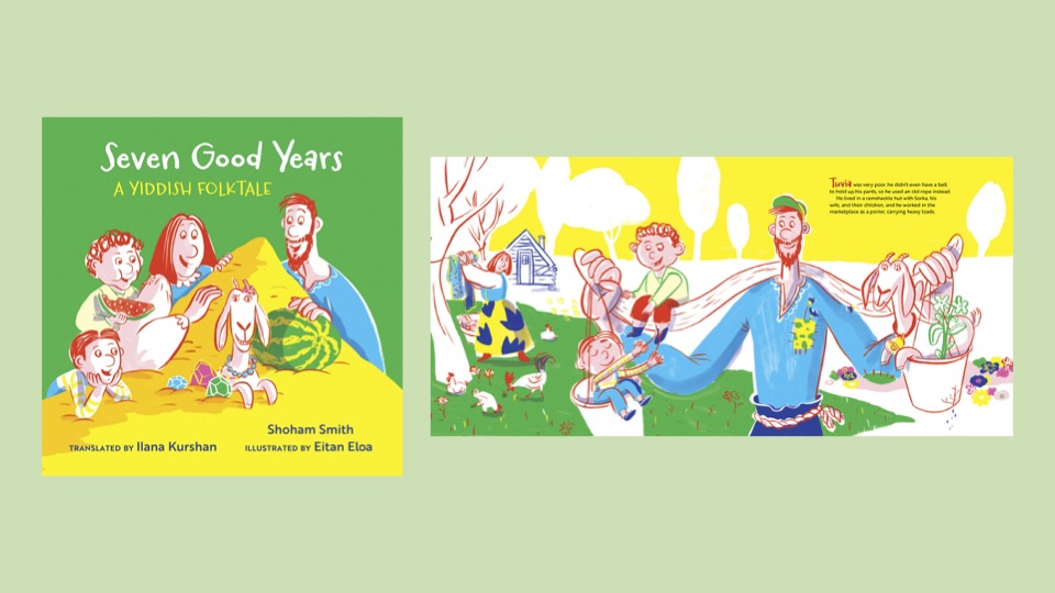 Seven Good Years cover and interior page spread of characters