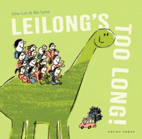 Leilong's Too Long cover